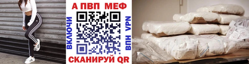 Магазины продажи наркотиков Новый Уренгой Cocaine ОМГ ОМГ как зайти Бошки Шишки