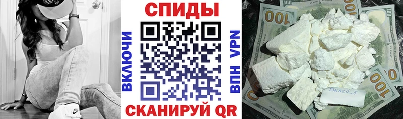 где купить наркоту  Новый Уренгой  АМФ Розовый 
