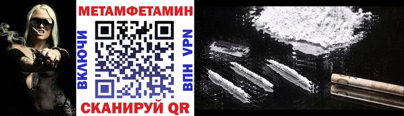 АМФ 98% Новый Уренгой