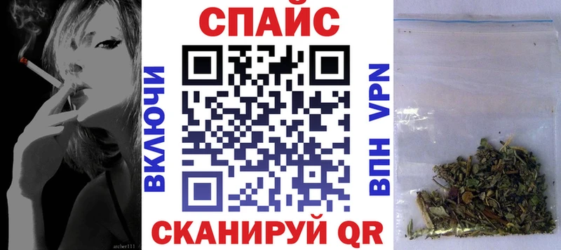 БУТИРАТ оксибутират  Новый Уренгой 