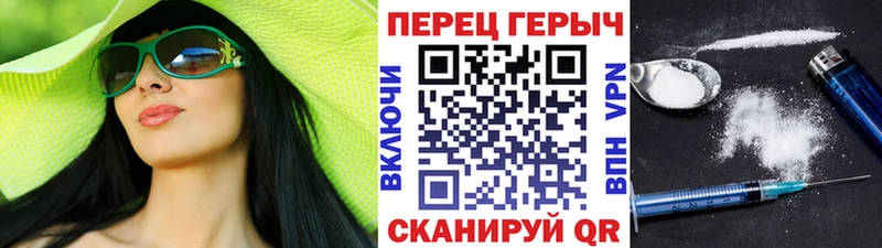 Героин гречка  где можно купить   Новый Уренгой 