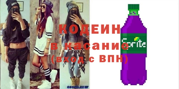apvp Армянск