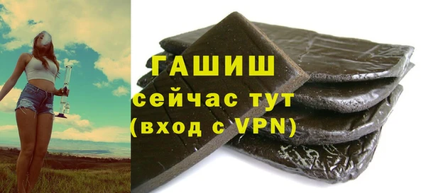 PSILOCYBIN Арсеньев