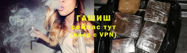 PSILOCYBIN Арсеньев