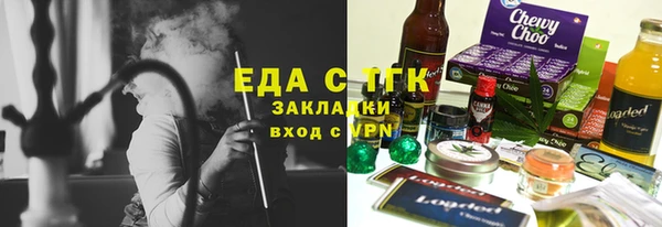 ECSTASY Алексин