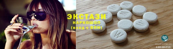 бутик Алзамай