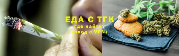 ECSTASY Алексин