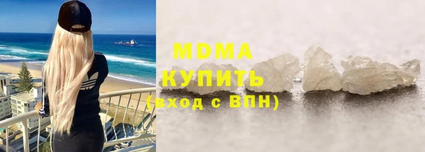 бутик Алзамай