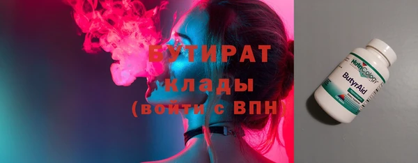 бутик Алзамай
