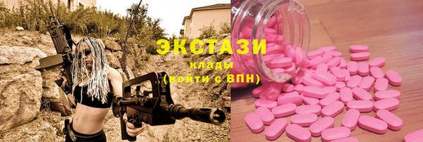 бутик Алзамай