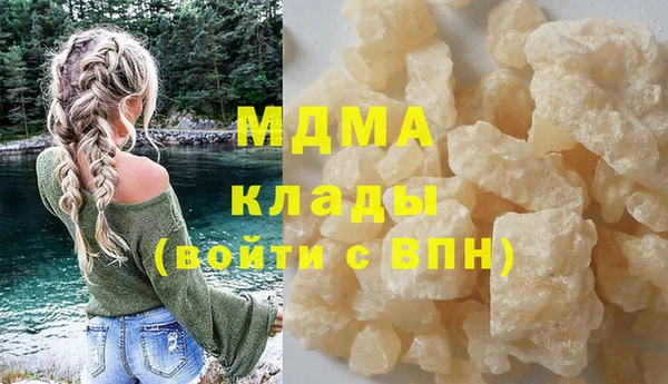 ECSTASY Алексин