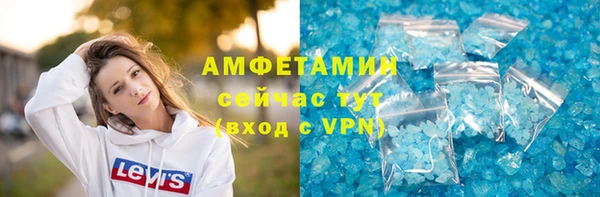 кокаин Аркадак