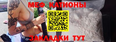тгк Пенза