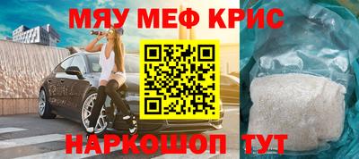 кокс Первоуральск