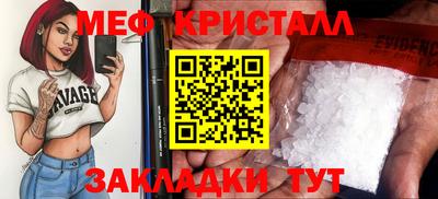кокс Первоуральск