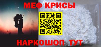 кокс Первоуральск