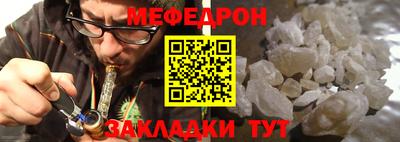 дмт Партизанск