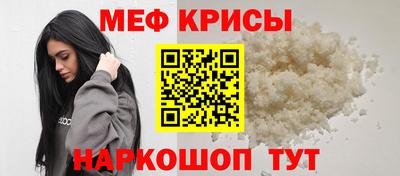 тгк Пенза