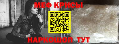 дмт Партизанск