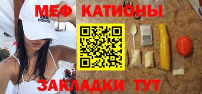 тгк Пенза