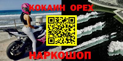дмт Партизанск