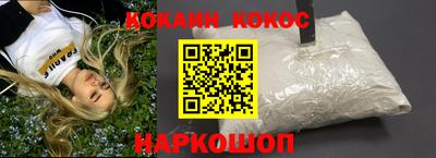 дмт Партизанск