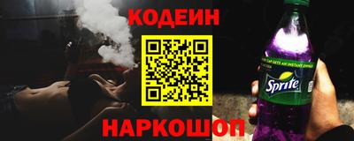тгк Пенза
