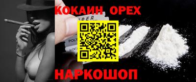 дмт Партизанск