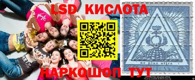 тгк Пенза