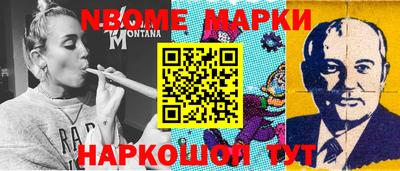 кокс Первоуральск