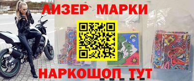 кокс Первоуральск
