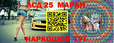 кокс Первоуральск