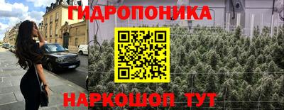 тгк Пенза