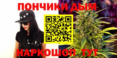 дмт Партизанск