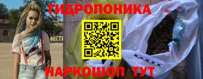 кокс Первоуральск