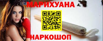 кокс Первоуральск