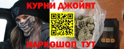 кокс Первоуральск