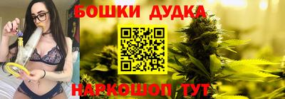 тгк Пенза