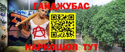 дмт Партизанск