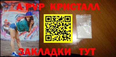 кокс Первоуральск