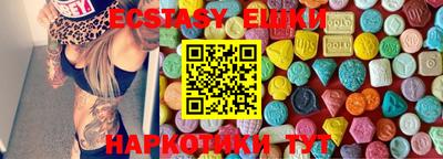 дмт Партизанск