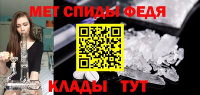 дмт Партизанск