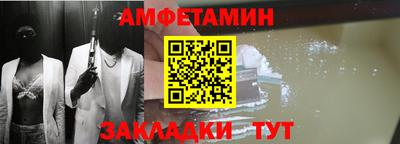 тгк Пенза