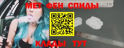 кокаин Кизляр
