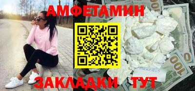 тгк Пенза