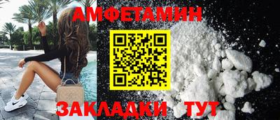 кокс Первоуральск