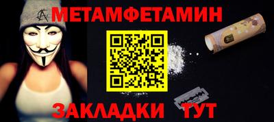 кокс Первоуральск