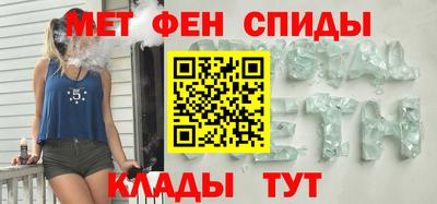 кокс Первоуральск
