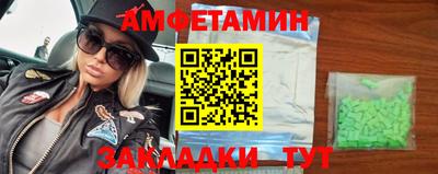 кокс Первоуральск