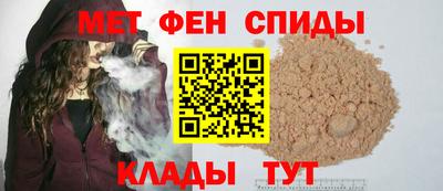 тгк Пенза